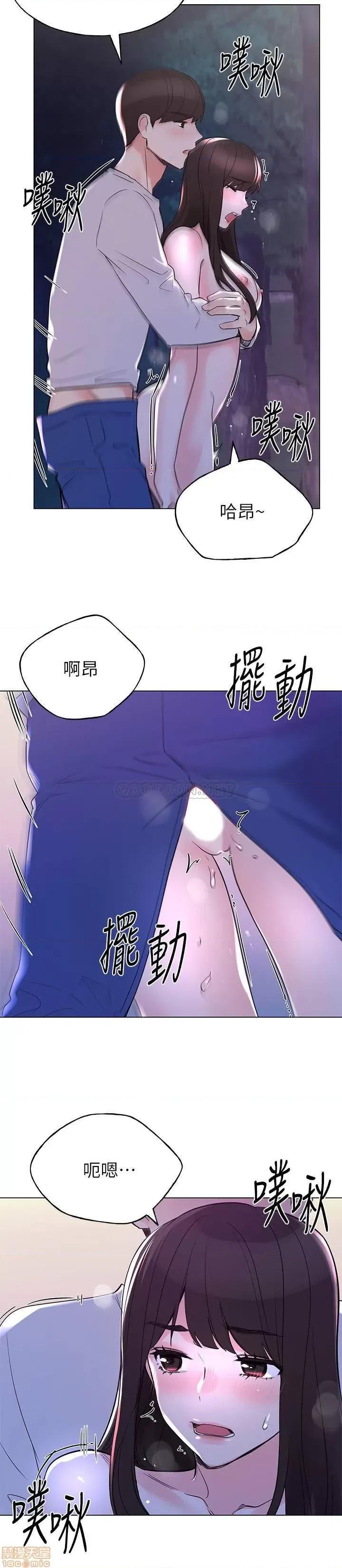重考生 重考生 79 第19页
