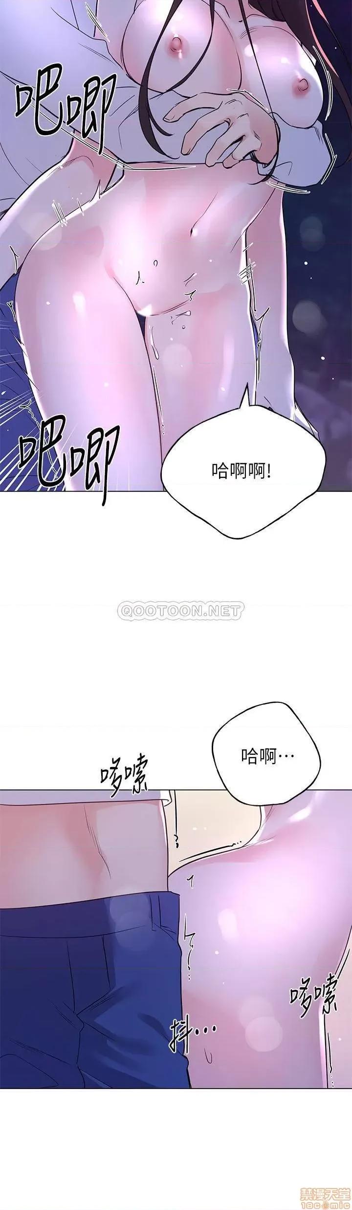 重考生 重考生 79 第21页