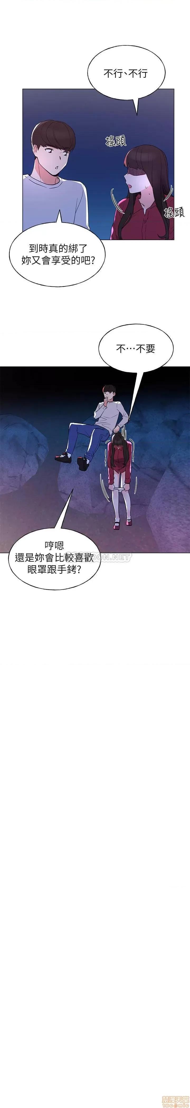 重考生 重考生 79 第24页