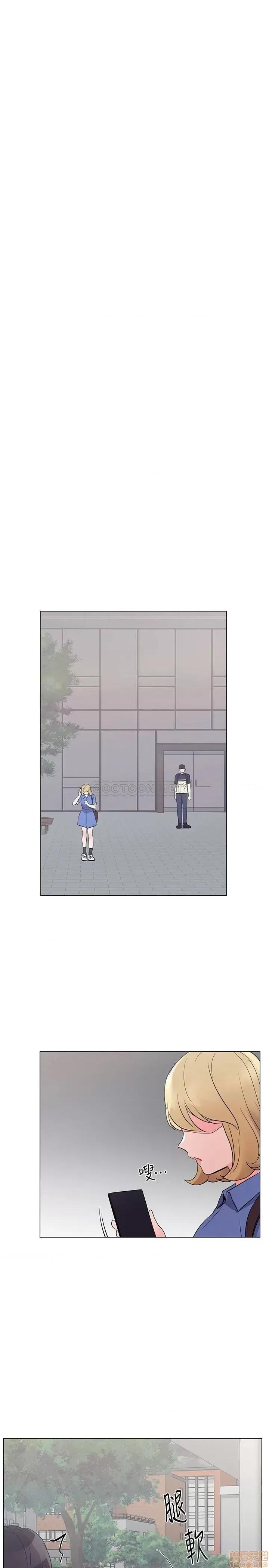 重考生 重考生 80 竟敢碰我的女儿 第19页