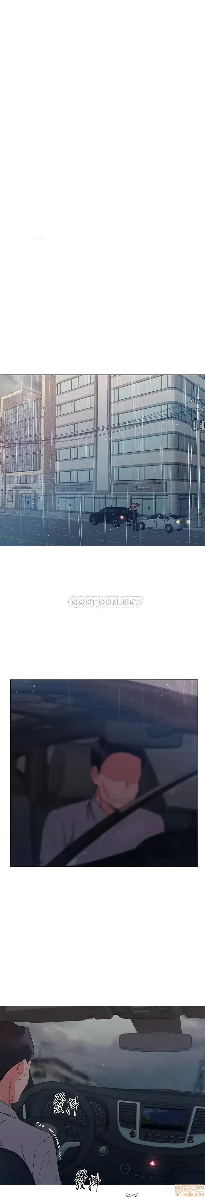 重考生 重考生 80 竟敢碰我的女儿 第27页