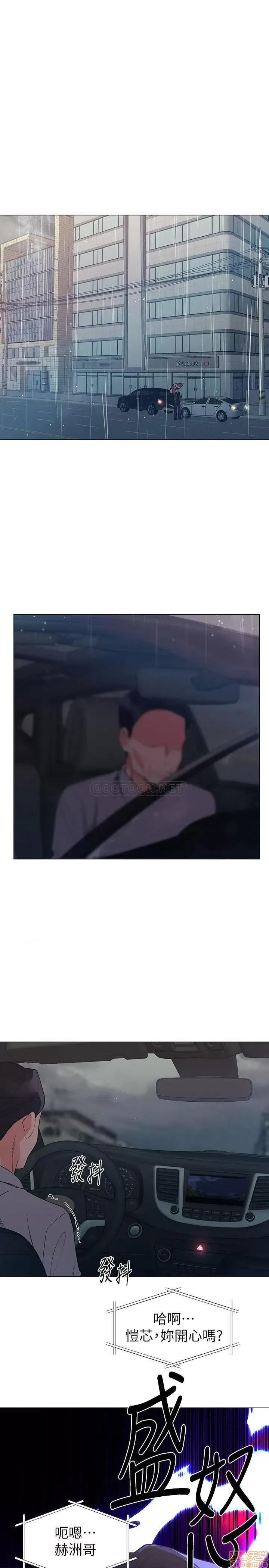 重考生 重考生 81 第1页
