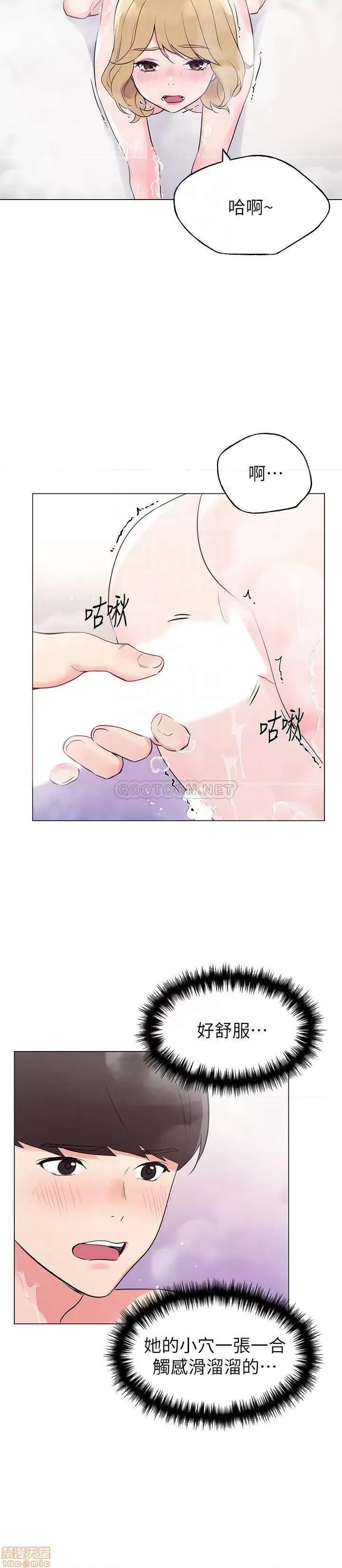 重考生 重考生 82 第4页