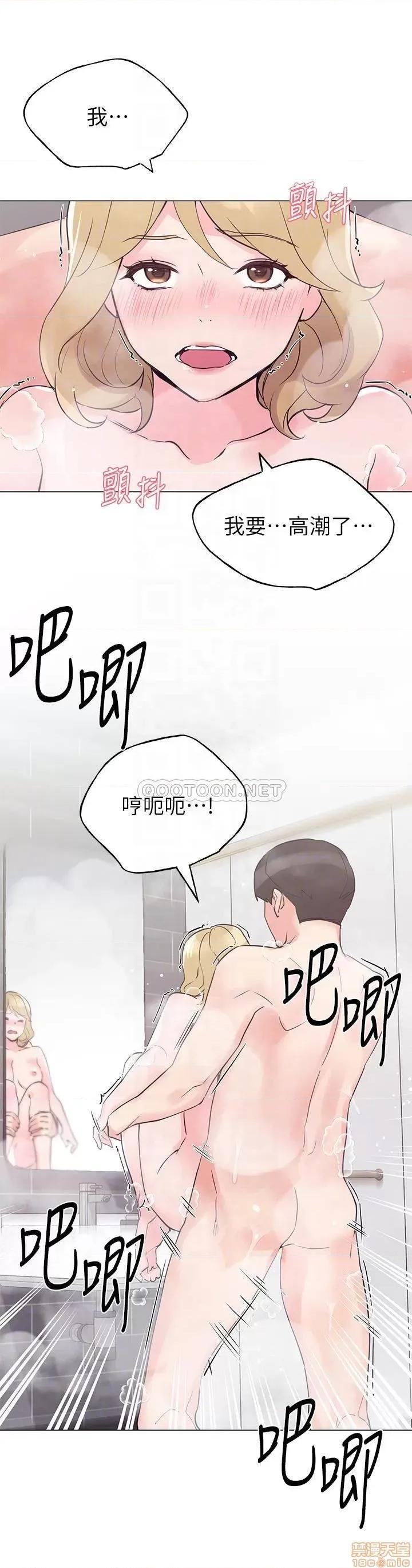 重考生 重考生 82 第16页