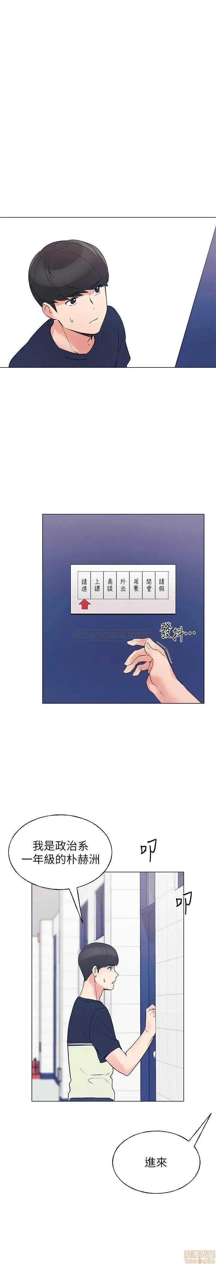 重考生 重考生 82 第21页
