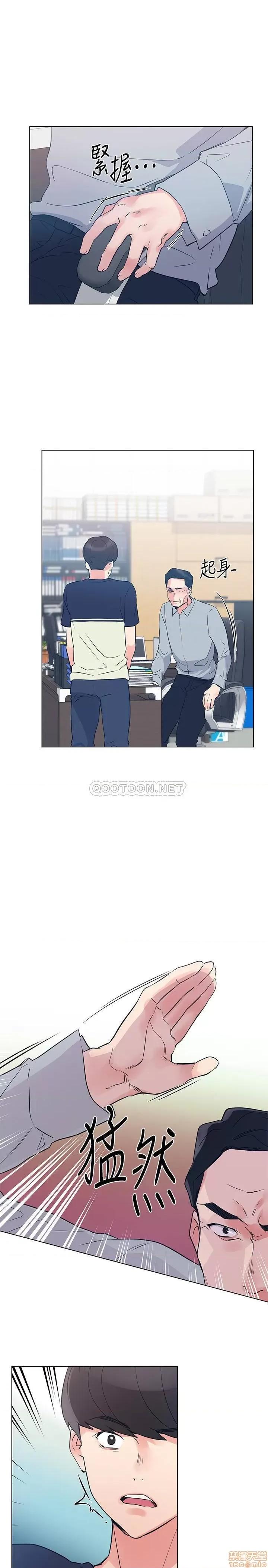 重考生 重考生 82 第23页
