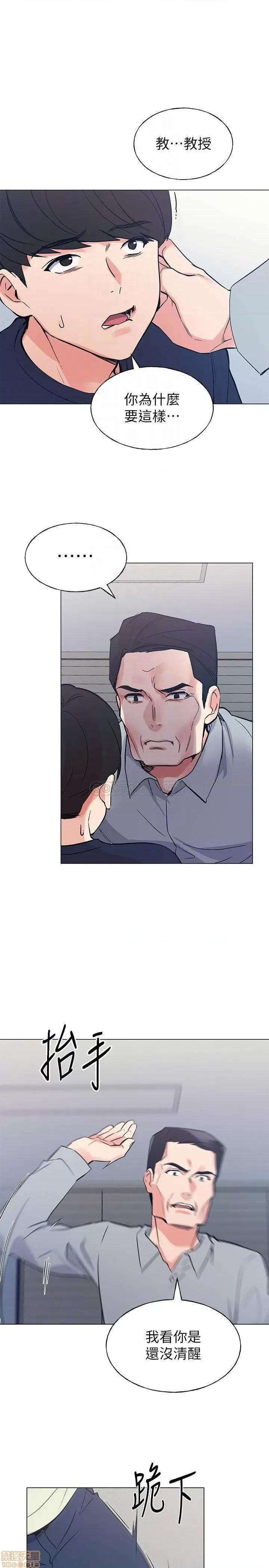 重考生 重考生 83 第4页