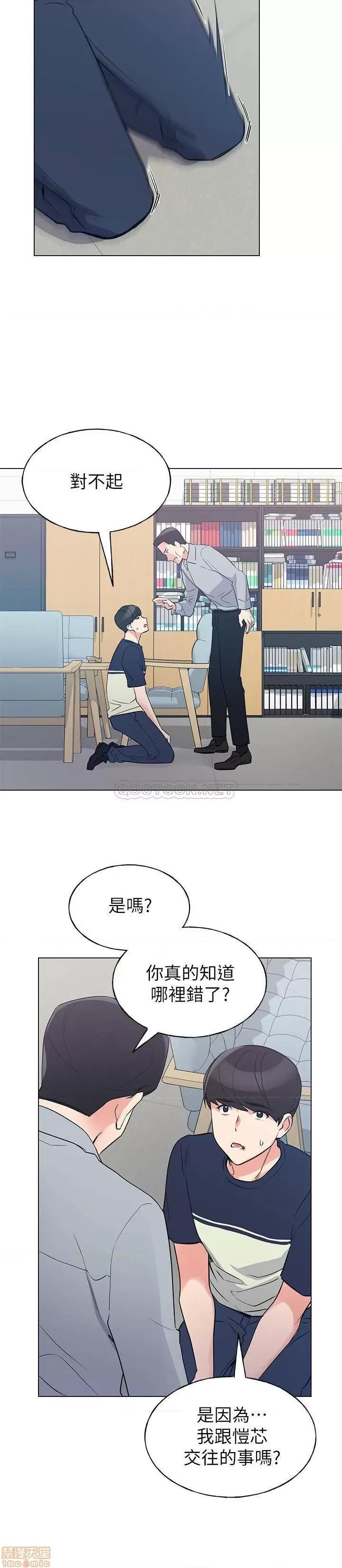重考生 重考生 83 第5页