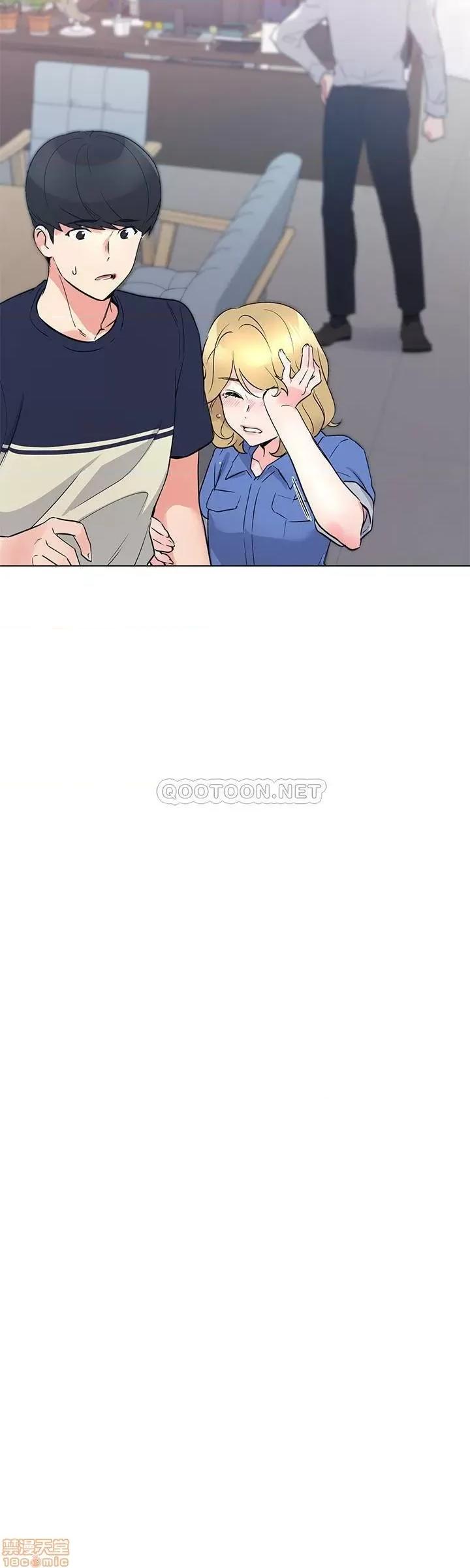 重考生 重考生 83 第11页