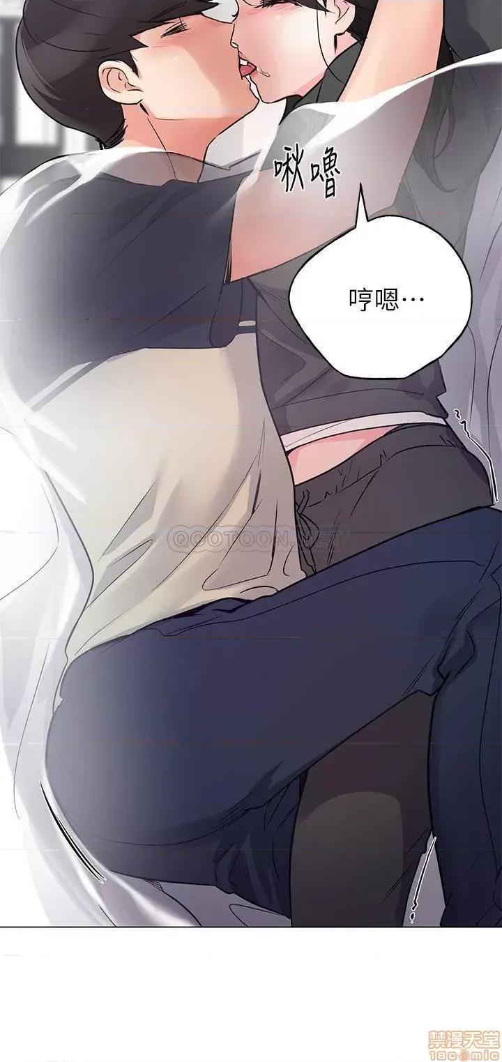 重考生 重考生84 第25页