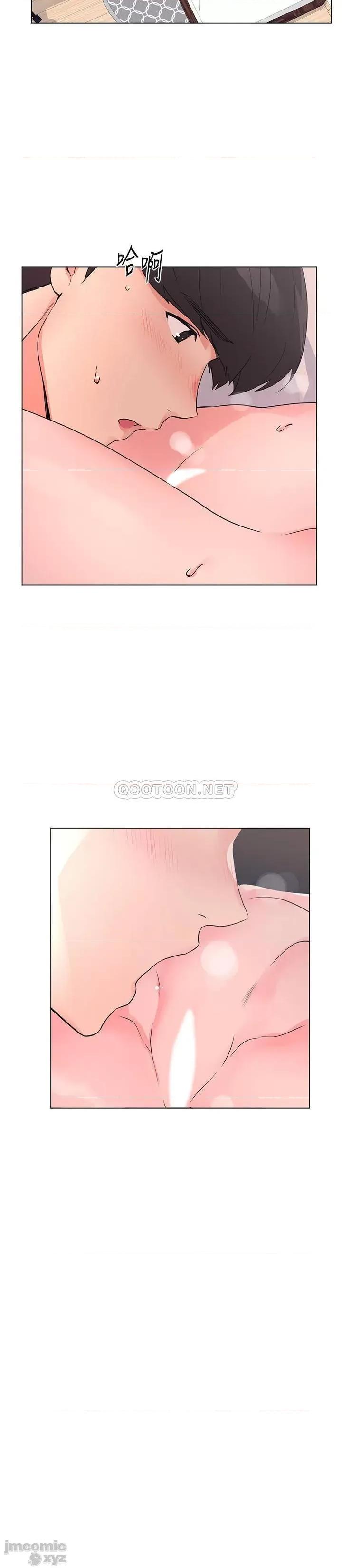 重考生 重考生85 第11页