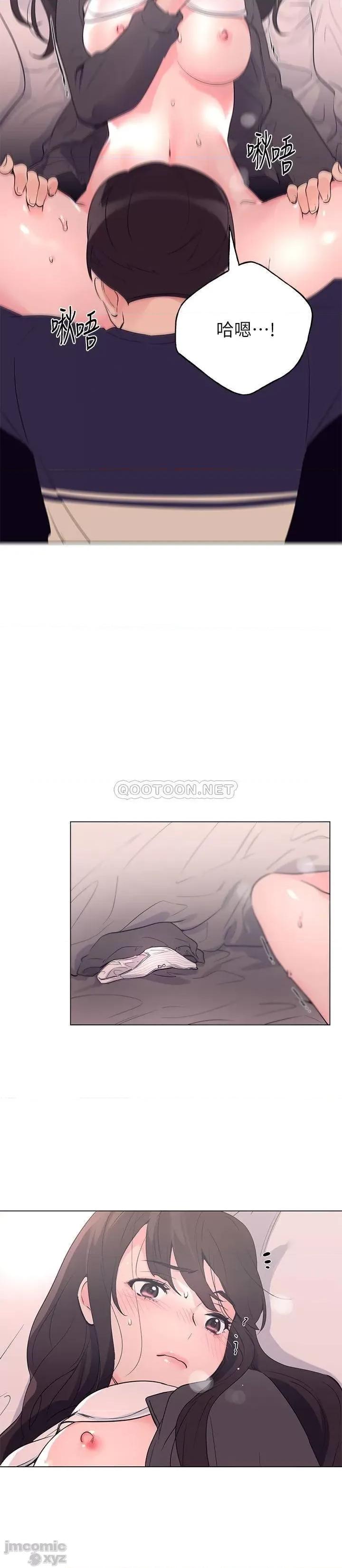 重考生 重考生85 第17页