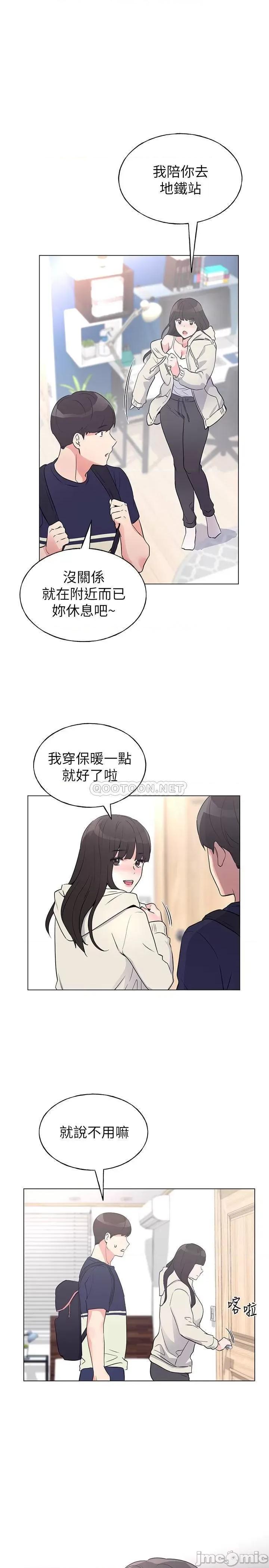 重考生 重考生87 第1页