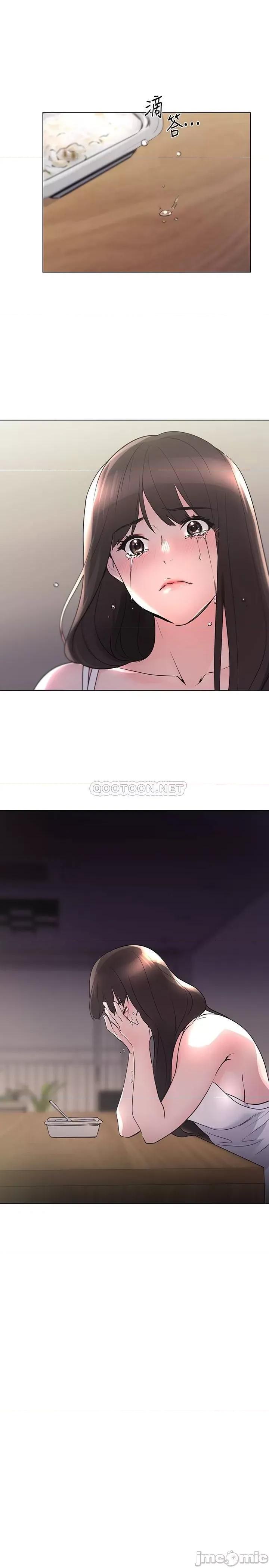 重考生 重考生87 第20页