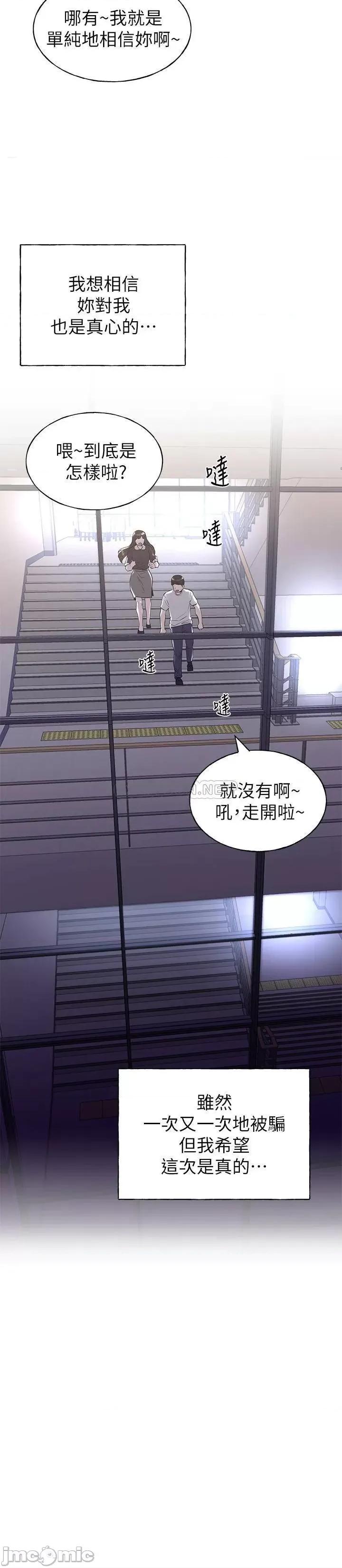 重考生 重考生 88 第15页