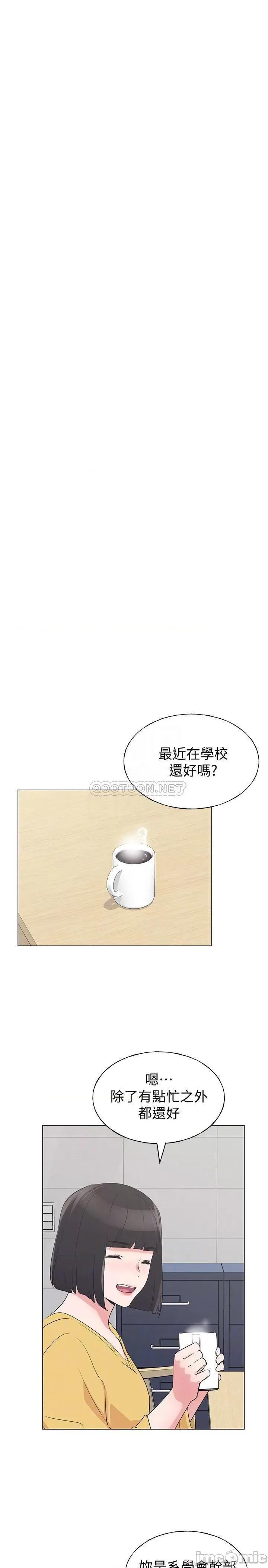 重考生 重考生 88 第16页