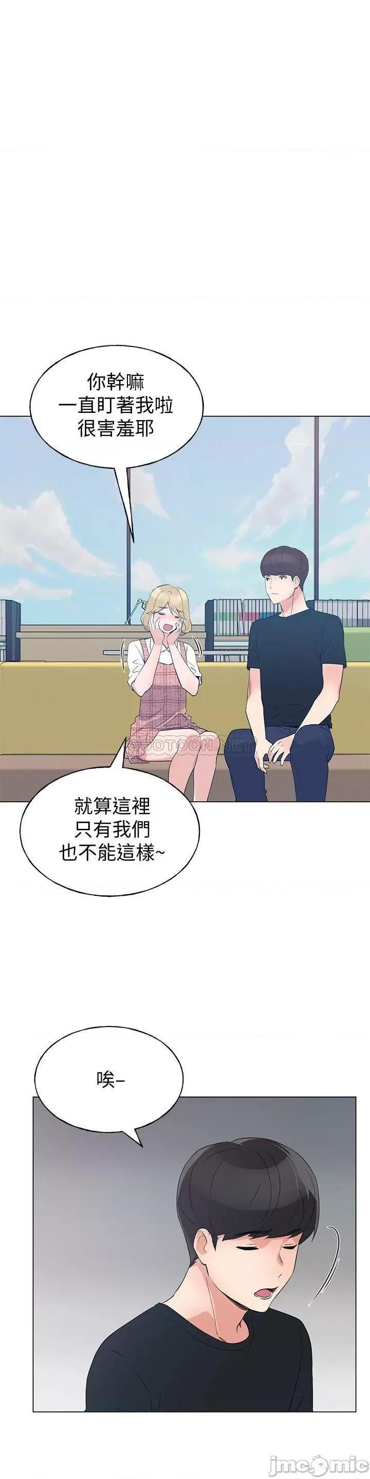 重考生 重考生 88 第25页
