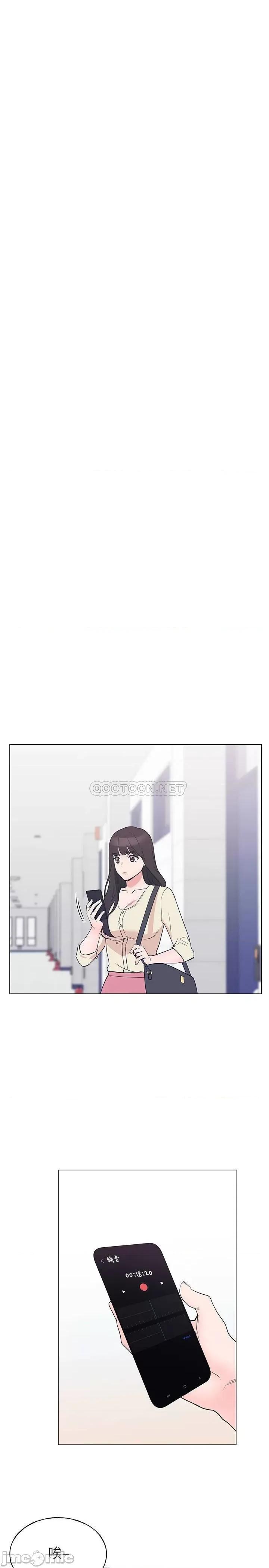 重考生 重考生90 第8页