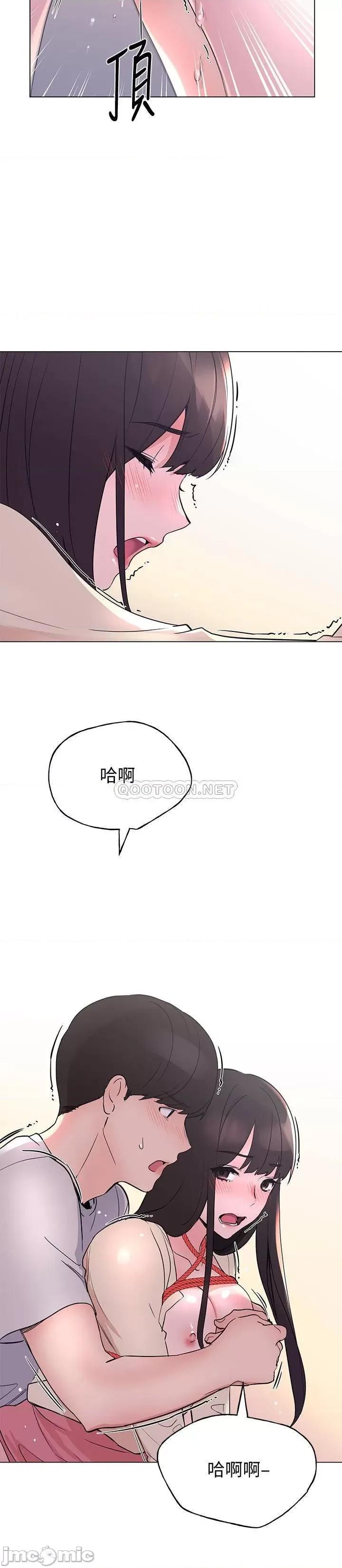 重考生 重考生 92 在合库内享受刺激的快感 第20页