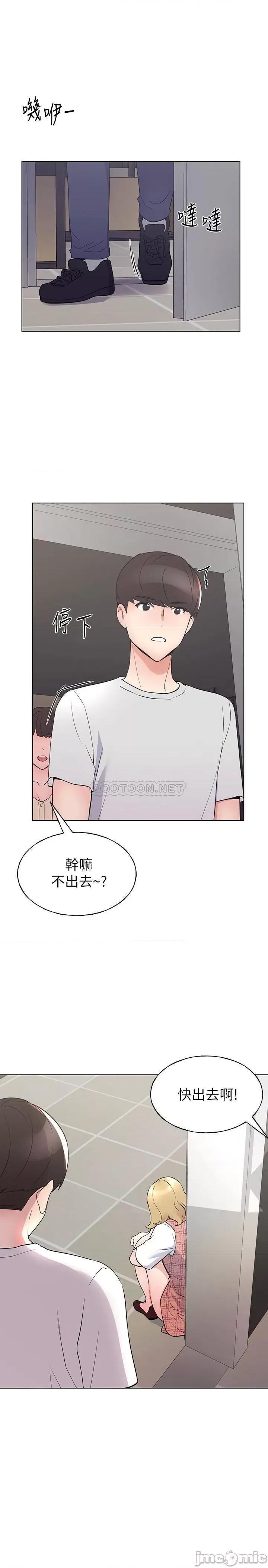 重考生 重考生 93 第1页