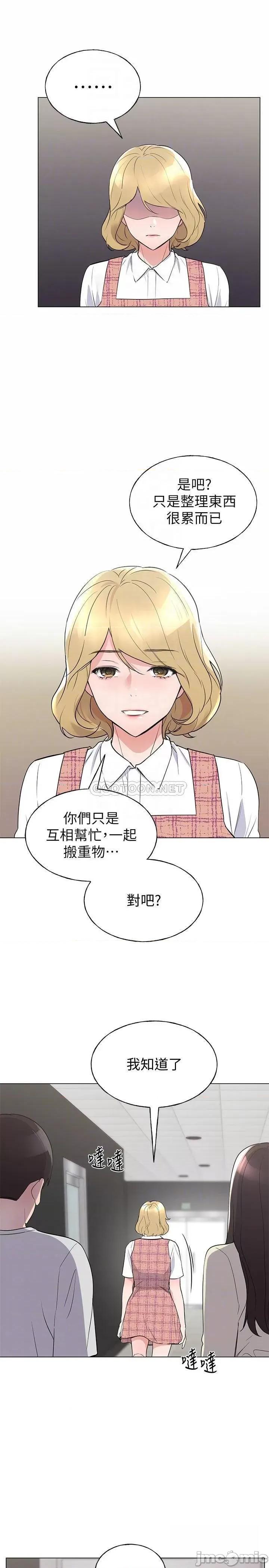 重考生 重考生 93 第6页