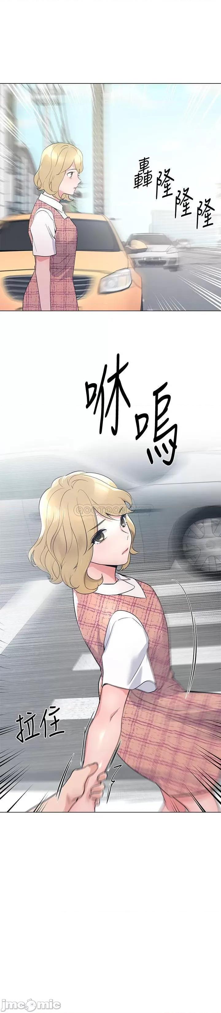 重考生 重考生 93 第11页