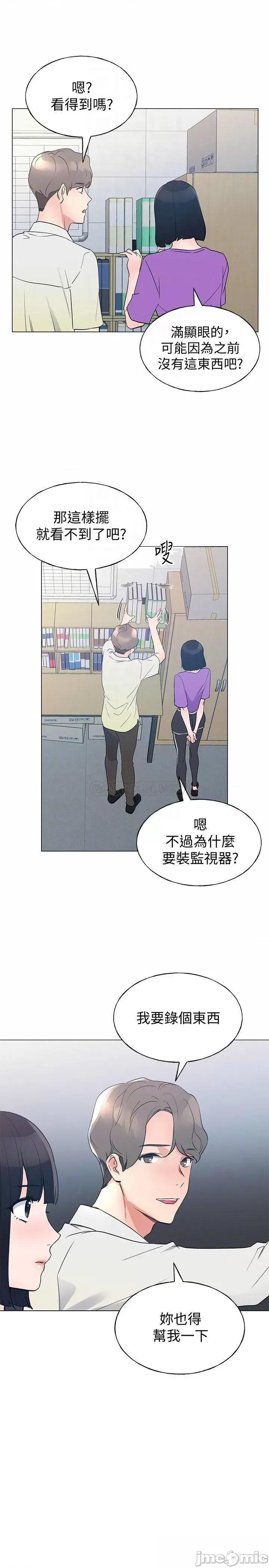 重考生 重考生 93 第16页