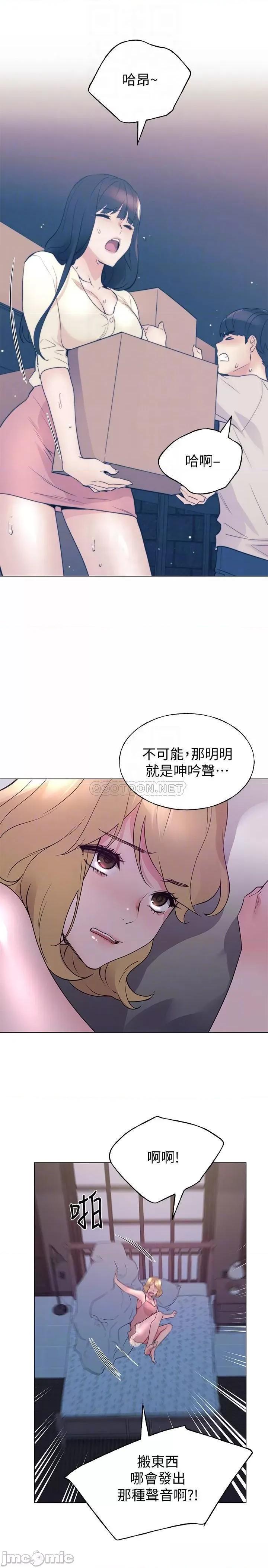 重考生 重考生 93 第18页