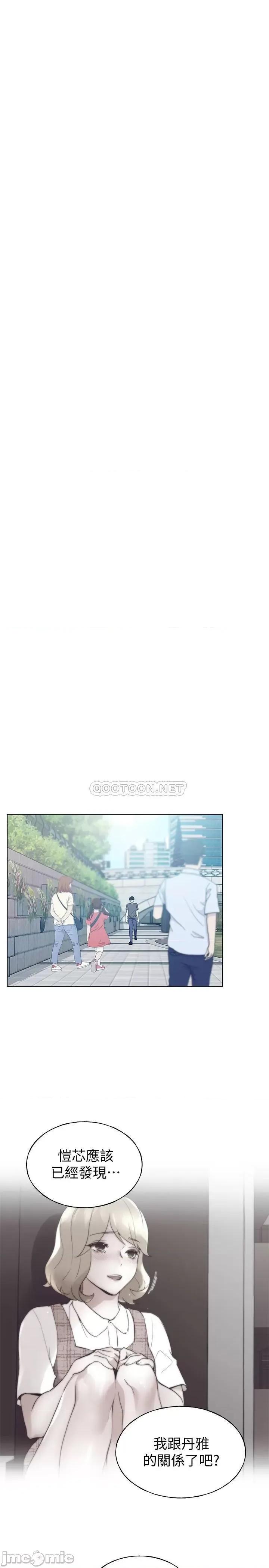 重考生 重考生 93 第20页