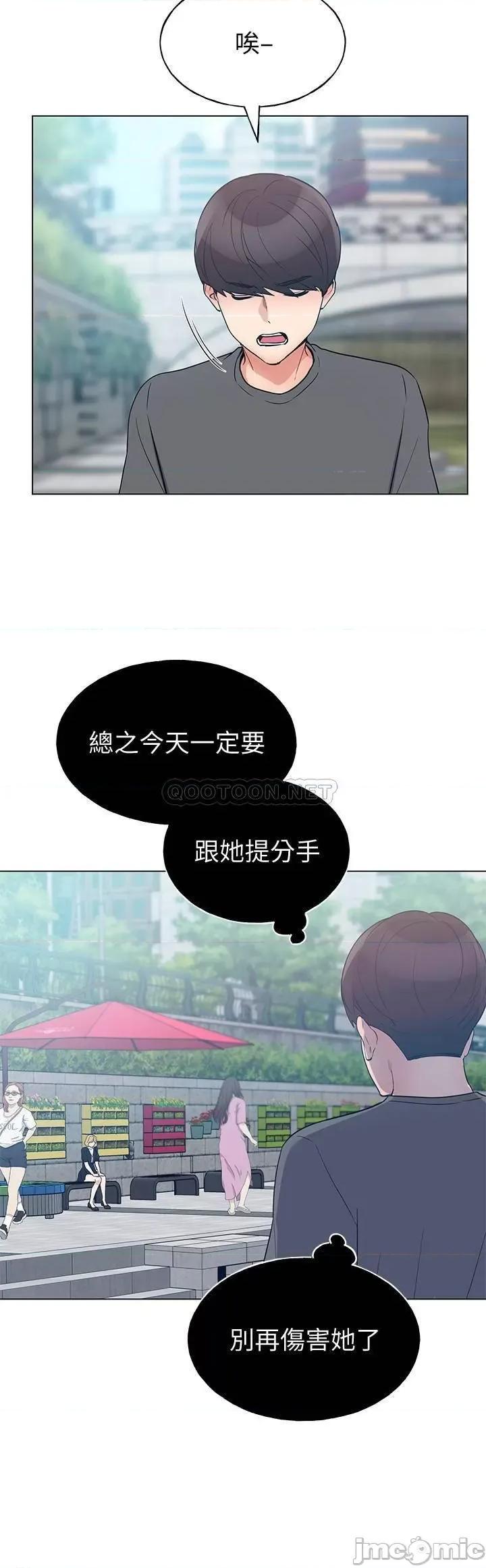 重考生 重考生 93 第21页