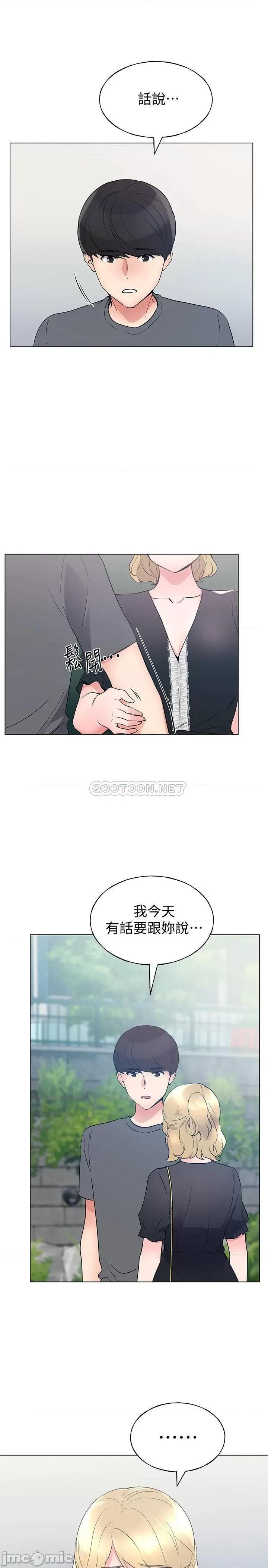 重考生 重考生 93 第24页
