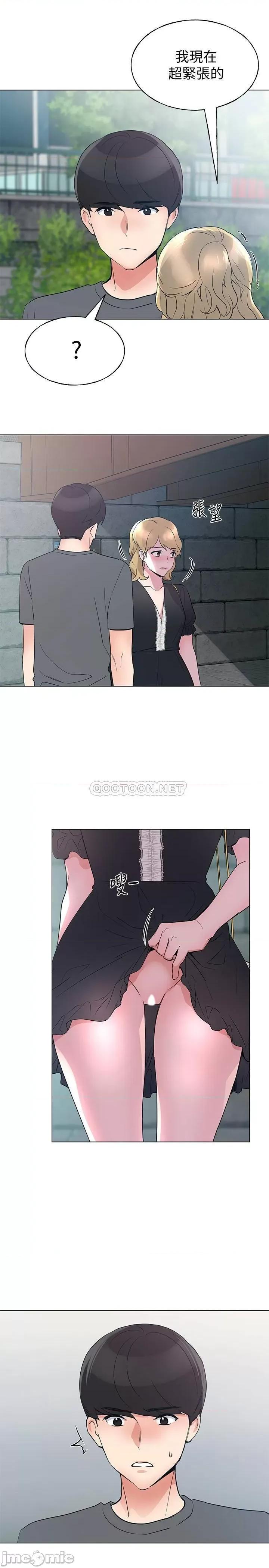 重考生 重考生 93 第26页