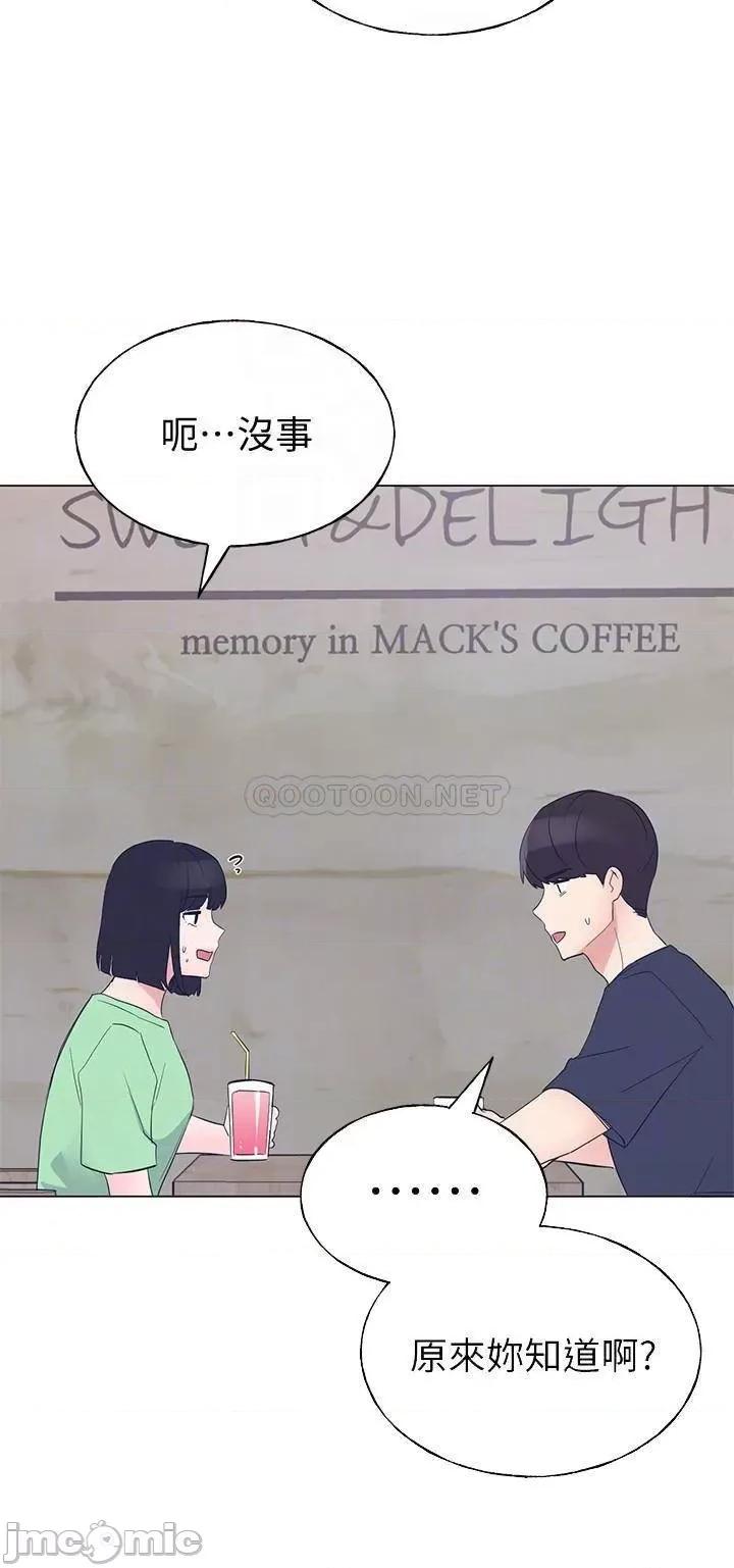 重考生 重考生 - 第95话 - 丹雅_我来救妳_ (TOPTOON) 第16页