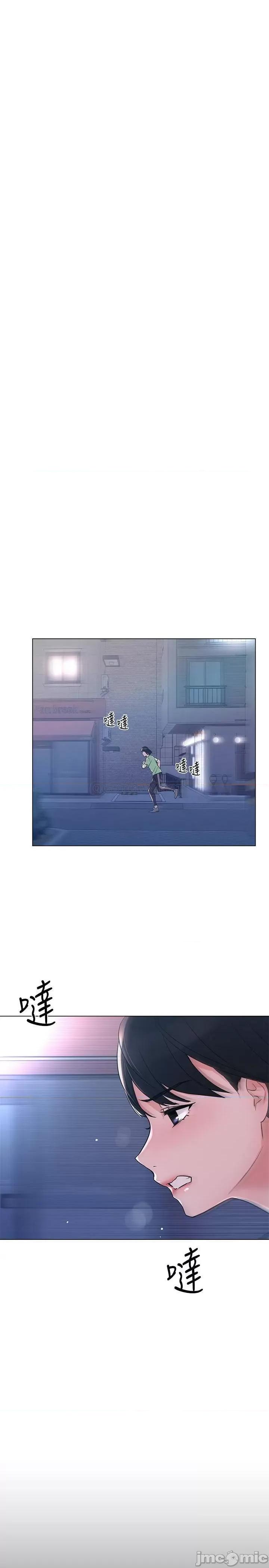重考生 重考生 - 第95话 - 丹雅_我来救妳_ (TOPTOON) 第21页