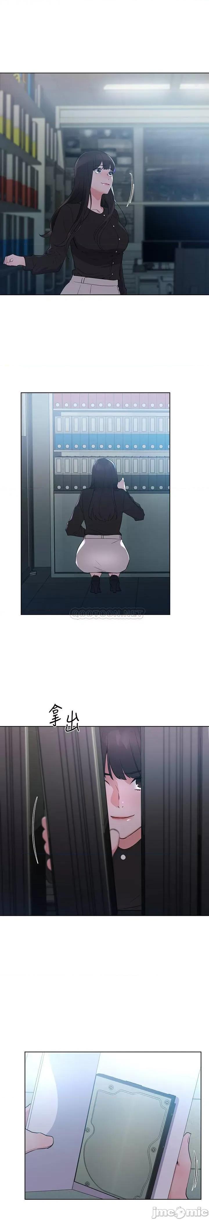 重考生 重考生 - 第98话 - 罗教授的意外访客 (TOPTOON) 第13页