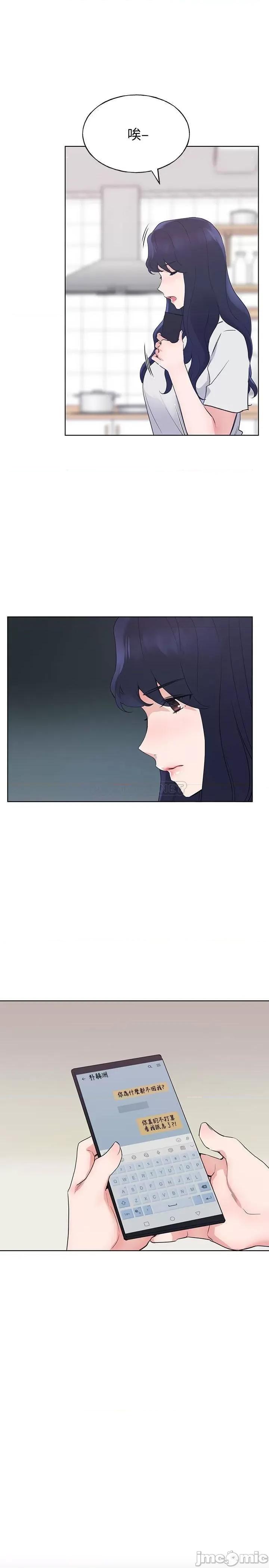 重考生 重考生 99 第13页