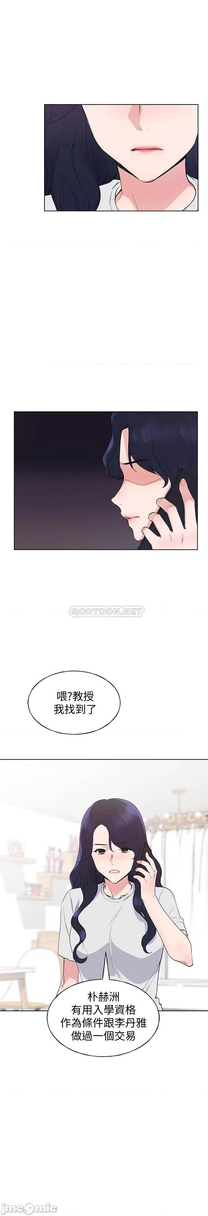 重考生 重考生 99 第15页