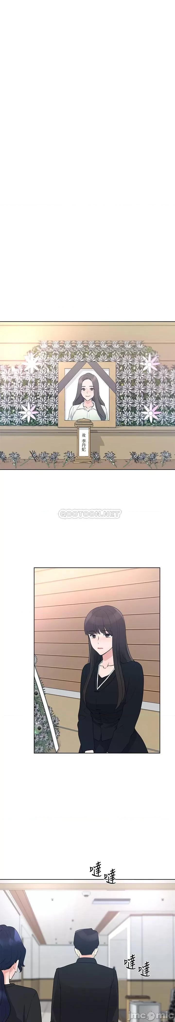 重考生 重考生 99 第25页