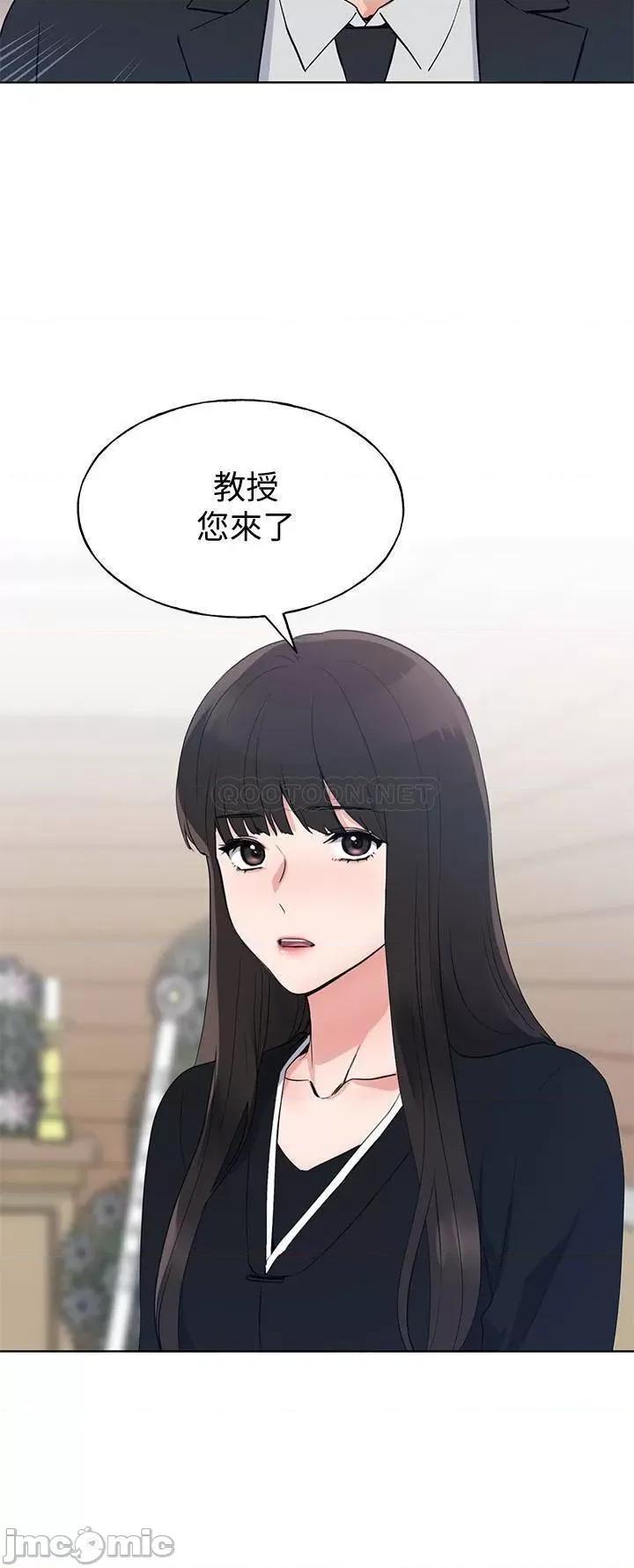 重考生 重考生 99 第27页