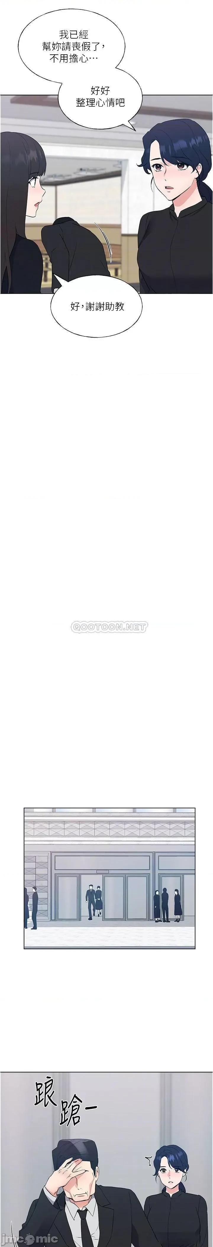 重考生 重考生 100 第10页