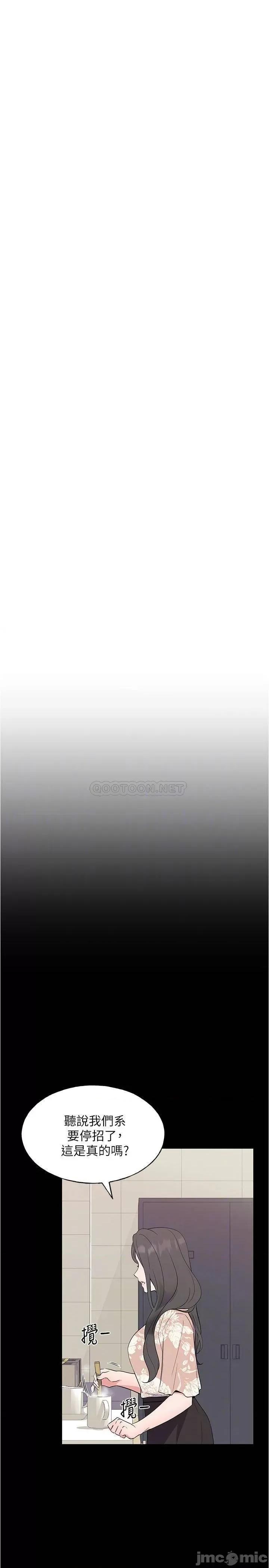 重考生 重考生 100 第14页