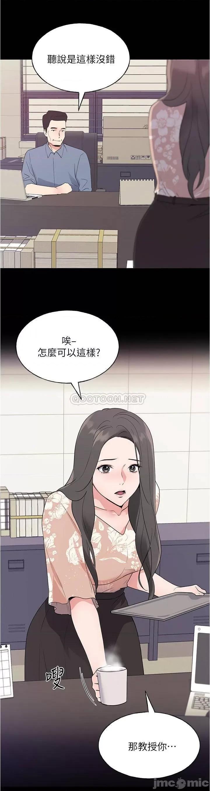 重考生 重考生 100 第15页
