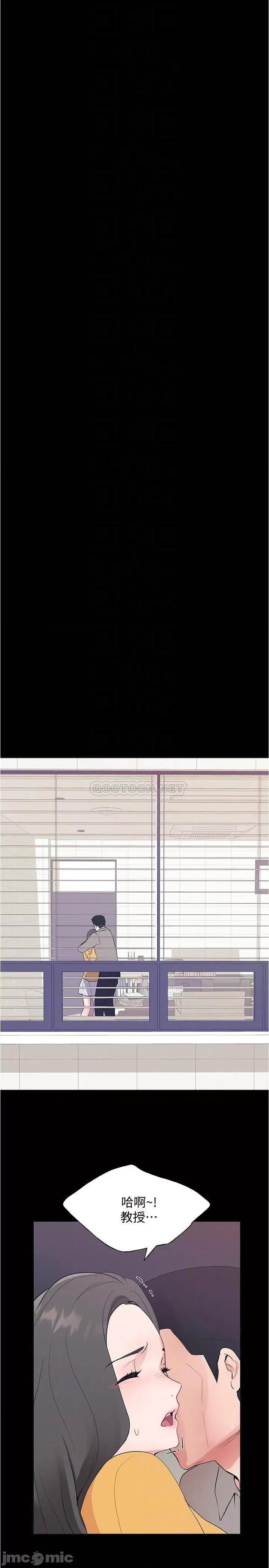 重考生 重考生 100 第18页