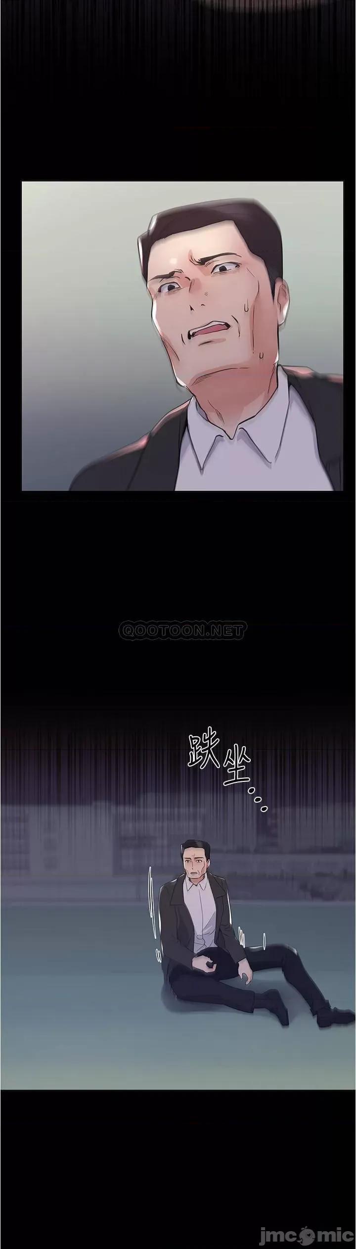重考生 重考生 100 第29页