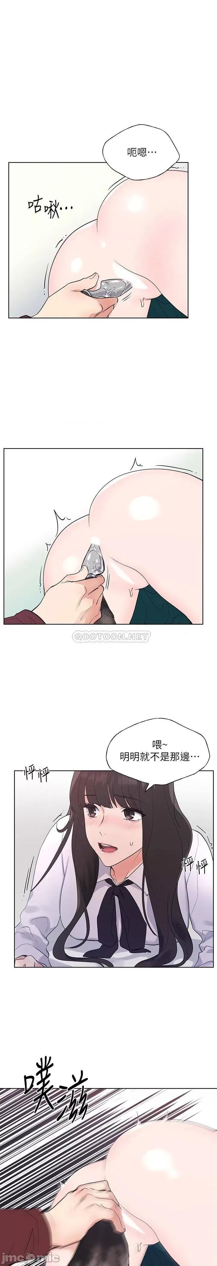 重考生 重考生 103 第1页