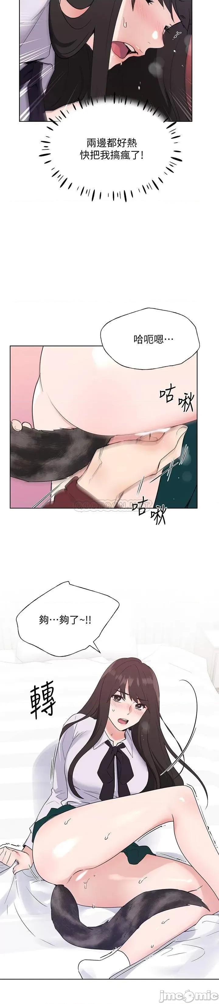 重考生 重考生 103 第7页