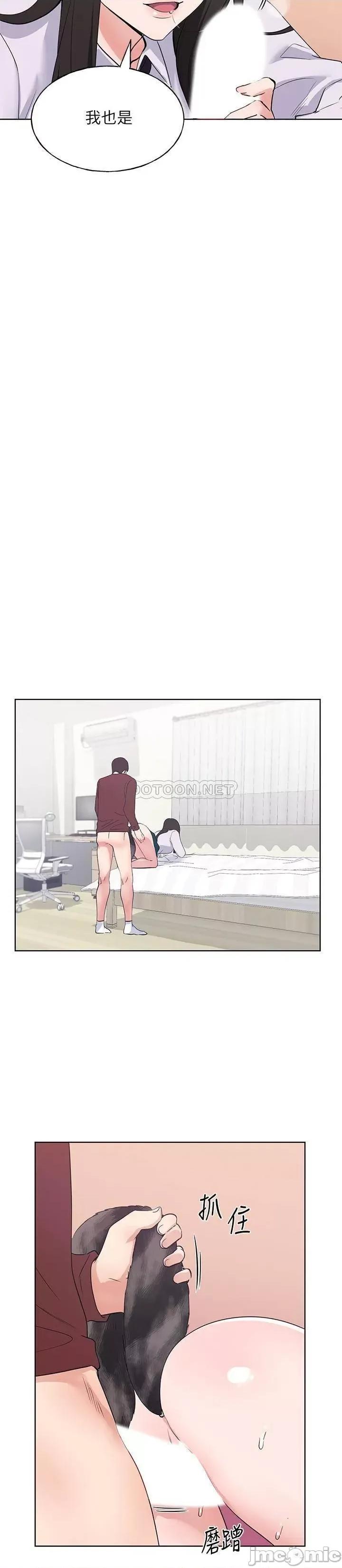 重考生 重考生 103 第13页