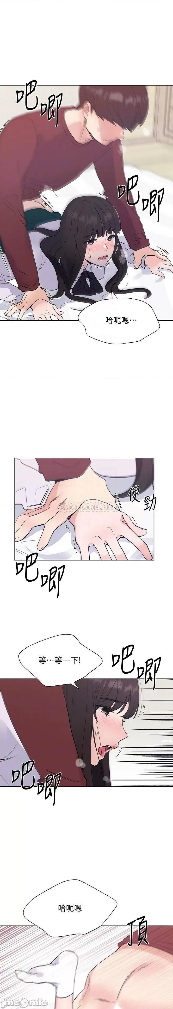 重考生 重考生 104 第4页