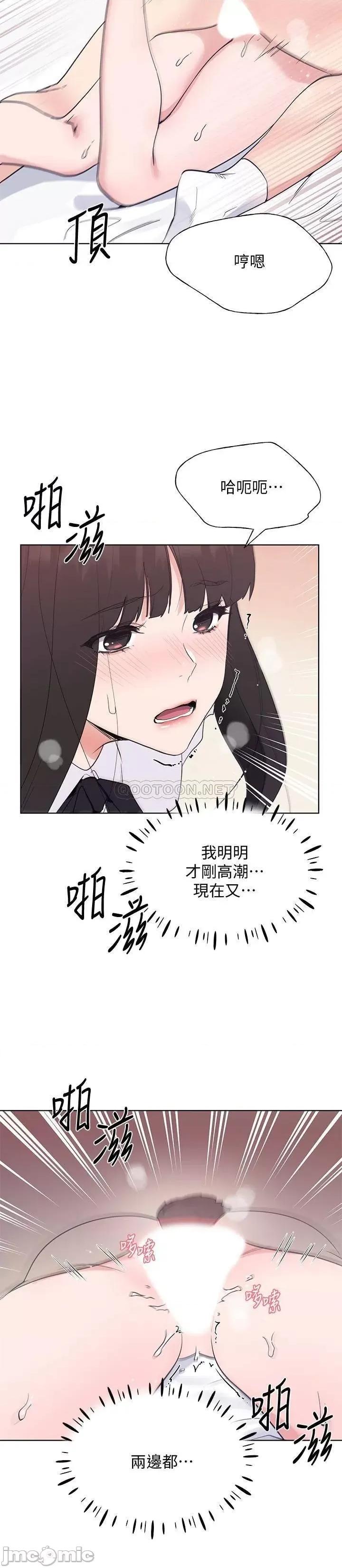 重考生 重考生 104 第5页