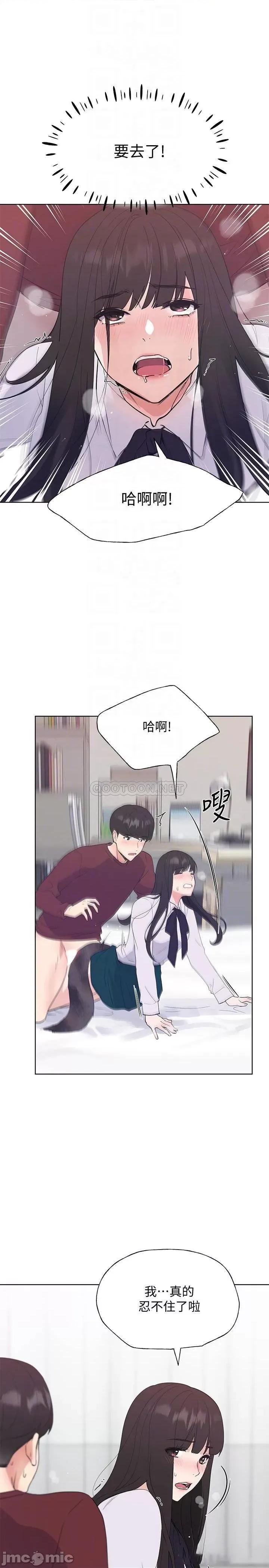 重考生 重考生 104 第6页